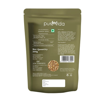 Purevida Quinoa Seeds